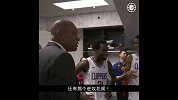 里弗斯赛后兴奋鼓励队员：哈雷尔你那两个助攻真NB！