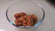 分享一道美味的孜然鸡肉的做法