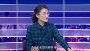 《信用中国》侯祖军 精准破局 共筑智慧医疗新生态