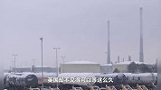 英国停止进口俄罗斯LNG！能源补贴了970亿欧元，或也无济于事？