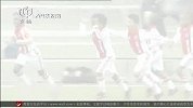 足球-15年-C罗贝尔庆祝模仿秀 阿贾克斯少年队员萌萌哒-新闻
