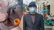 眉山一男子下水道里掏“地沟油”？警方：共收集三百斤，未出售