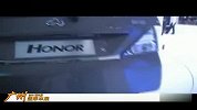 长安HONOR最性感车模