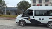 浙大女生被害案死者父亲：房子嫁妆都给女儿备好 现在一切全毁了
