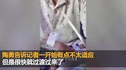 陶勇医生被砍伤84天后出院：左手几乎没任何知觉