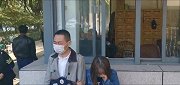 安徽一大学老师杀害19岁女学生案今日开庭 家属：求判凶手死刑