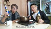 全球最辣的火锅VS两个四川人！面红耳赤只是一口的事情！