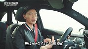 低调的高性能猛将，AMG GLC43带给你不一样的激情