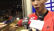中国足协杯-17赛季-出身牛犊不怕虎 魏震：首发登场并不紧张-新闻