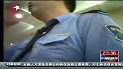 深圳某医院号贩猖獗 挂号难疑似内外勾结