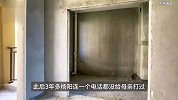 单亲妈妈卖房得370万给儿子买大婚房，婆媳关系致母子反目，法院：全退