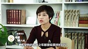 揭秘女人说谎意味什么，判断女人说谎的3种表现盘点
