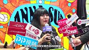 全球首家ANNA SUI ACTIVE盛大开幕 “流汗女神” Adrianne Ho分享时尚见解