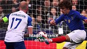数说冰岛VS法国：14次交手法国不败 冰岛主场堪称魔鬼