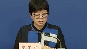 北京疾控重要提醒：如近期曾去过新发地市场请不要随意外出