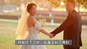 25岁怀9胞胎女子丈夫发声：减胎花费4万多，医院是否要担责？