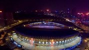 中超-17赛季-航拍济南奥体中心夜晚美景 灯火通明美不胜收-花絮