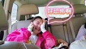 可爱又心疼！记者爬天梯报道悬崖村搬迁吓哭
