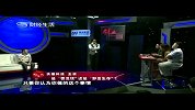 2012-05-12万兴软件(清晰版)