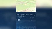 新疆巴音郭楞州和硕县发生4.6级地震