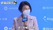 董明珠“猛夸”团队敬业：吃住在公司！困了就睡，醒了就搞研究