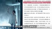 知名短剧女演员承认对助理动手并致歉：已结清5600元工资