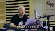 白客 易小星《银魂》真人版配音送惊喜 白客：这事就挺“银魂”的