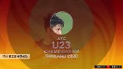 黎玉宝 U23亚洲杯 2020 越南U23 VS 朝鲜U23 精彩集锦