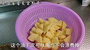 饭店的土豆为什么好吃？大厨教你土豆新吃法，外香里嫩下酒又下饭