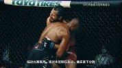UFC261头条主赛前瞻：恩怨未了 不服再干