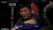 德州扑克-18年-EPT索契站 Final Table-全场