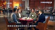 赵文涛谈“西影”改革，斗智斗勇打“游击战”