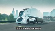 进军商用车？一汽解放与华为合作产品将在2025年底推出