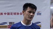 中超-13赛季-联赛-第27轮-赛后采访上海申鑫球员于涛表示队员都很拼保级形势仍不容乐观-花絮