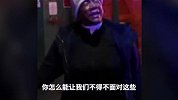 殡仪馆爆满！美国女子哭诉无人接收丈夫遗体 被迫在家用冰块保存