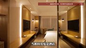 订四星级酒店却住进电竞房！男子春节温州游被“狸猫换太子”，否认酒店说法
