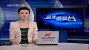 梁静茹婚后开个唱 最新造型曝光-5月31日