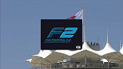 F2巴林站冲刺赛集锦 米克-舒马赫杆位出发憾失领奖台