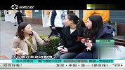旅游-150104-全球低价奢侈品新年抢购地