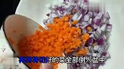 洋葱的新吃法洋葱圈，满屋飘香的洋葱味