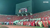 别再羡慕国外球迷氛围了 天体南看台战歌不断