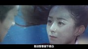 大咖剧星-20170804-《楚乔传2》剧情大分析