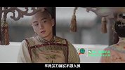 -20170919-《那年花开月正圆》陈晓化身贾宝玉狂追孙俪娘娘