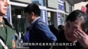 为什么中国军人站岗，看到亲人也不能相认？看完潸然泪下！