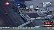 加拿大：火车脱轨致3人死亡-2月27日-东方新闻