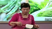 南洋椰奶冻