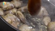 DY_02W3_酒蒸花甲_cn_fc