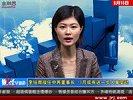 20100818-金融界-李培育接任中再董事长 10月或有进一步人事变动