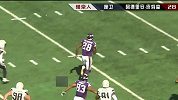 NFL-1516赛季-常规赛-第3周-本周十佳进攻集锦-专题