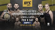 UFC247骨头VS雷耶斯新闻发布会全程（英文）
